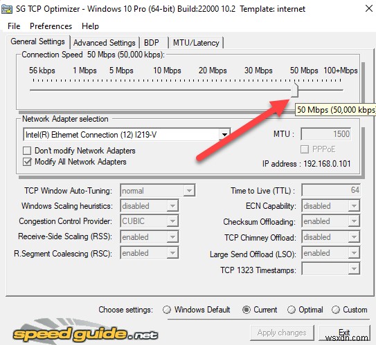 Windows 10 এ TCP/IP সেটিংস কিভাবে অপ্টিমাইজ করবেন