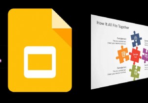 কিভাবে Google স্লাইডে অ্যানিমেশন যোগ করবেন