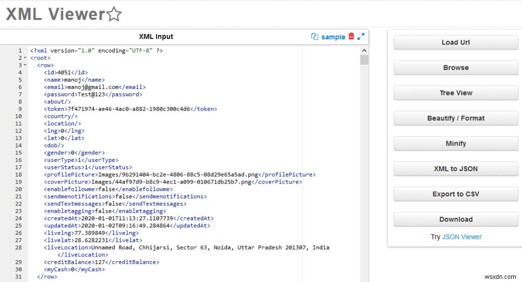 কিভাবে একটি XML ফাইল খুলতে হয় এবং সেগুলি কিসের জন্য ব্যবহার করা হয় 