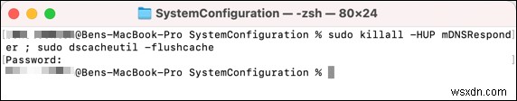 Chrome এ “DNS_probe_finished_bad_config” কিভাবে ঠিক করবেন