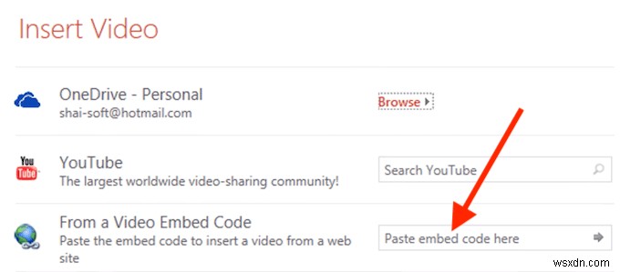 পাওয়ারপয়েন্টে কীভাবে একটি ইউটিউব ভিডিও এম্বেড করবেন 
