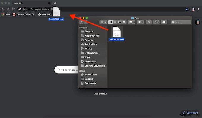 গুগল ক্রোমে কীভাবে একটি এইচটিএমএল ফাইল খুলবেন 