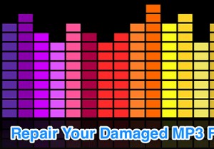 ক্ষতিগ্রস্ত MP3 ফাইল খুঁজুন এবং ঠিক করুন 