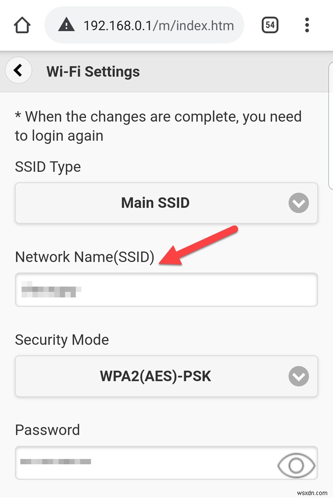 আপনার রাউটার SSID কীভাবে পরিবর্তন করবেন এবং কেন আপনার উচিত