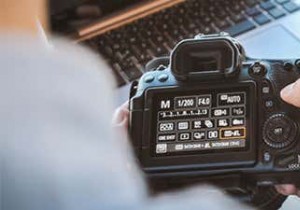 কিভাবে আপনার ফটো থেকে EXIF ​​ডেটা সরান 