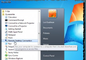 উইন্ডোজে রিমোট ডেস্কটপ শংসাপত্র সংরক্ষণ প্রতিরোধ করুন 