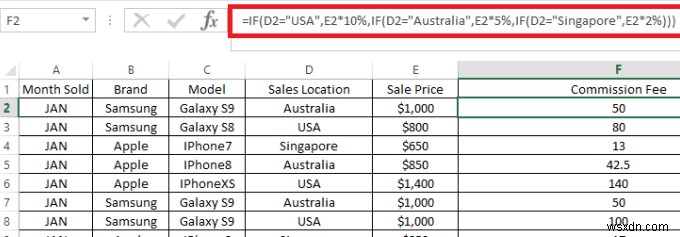 কিভাবে Excel এ If এবং Nested If স্টেটমেন্ট ব্যবহার করবেন 