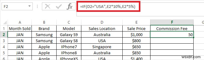 কিভাবে Excel এ If এবং Nested If স্টেটমেন্ট ব্যবহার করবেন 