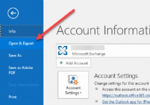 কিভাবে আপনার ইমেলগুলি Microsoft Outlook থেকে CSV বা PST এ রপ্তানি করবেন