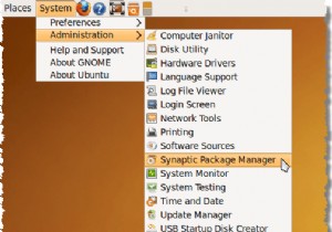 উবুন্টুতে কমান্ড লাইনের মাধ্যমে ফর্ম্যাটের মধ্যে চিত্রগুলি রূপান্তর করুন 