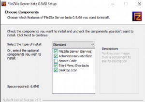 কিভাবে FileZilla ব্যবহার করে একটি FTP সার্ভার তৈরি করবেন 