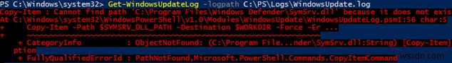 কিভাবে Windows 10 / Windows Server 2016-এ WindowsUpdate.log দেখতে এবং পার্স করবেন? 