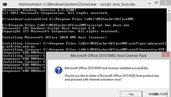 Microsoft KMS ভলিউম অ্যাক্টিভেশন FAQ 