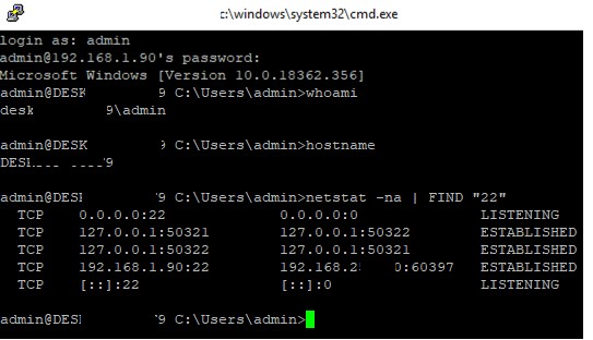 অন্তর্নির্মিত OpenSSH সার্ভার ব্যবহার করে SSH এর মাধ্যমে Windows সংযোগ করা হচ্ছে 