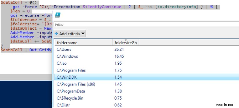 পাওয়ারশেল:উইন্ডোজের ডিস্কে ফোল্ডারের আকার পান 