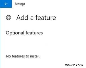 Windows 10 এবং 11-এ RSAT অ্যাডমিনিস্ট্রেশন টুল ইনস্টল করা হচ্ছে 