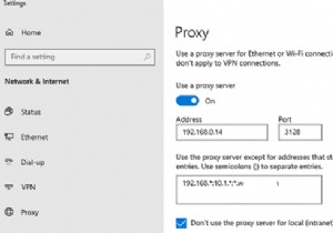 উইন্ডোজে প্রক্সি সেটিংস পরিবর্তন করা থেকে ব্যবহারকারীদের প্রতিরোধ করুন 