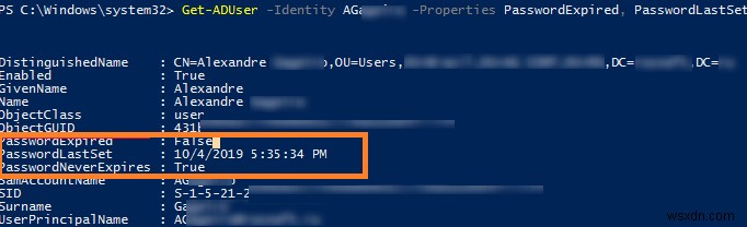 Get-ADUser:PowerShell দিয়ে সক্রিয় ডিরেক্টরি ব্যবহারকারীর তথ্য খুঁজুন 