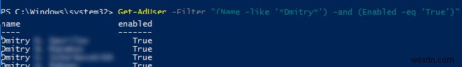 Get-ADUser:PowerShell দিয়ে সক্রিয় ডিরেক্টরি ব্যবহারকারীর তথ্য খুঁজুন 