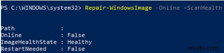 উইন্ডোজ ইমেজ চেক এবং মেরামত করতে DISM ব্যবহার করা 