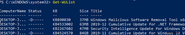 PSWindowsUpdate PowerShell মডিউল দিয়ে উইন্ডোজ আপডেটগুলি পরিচালনা করুন 