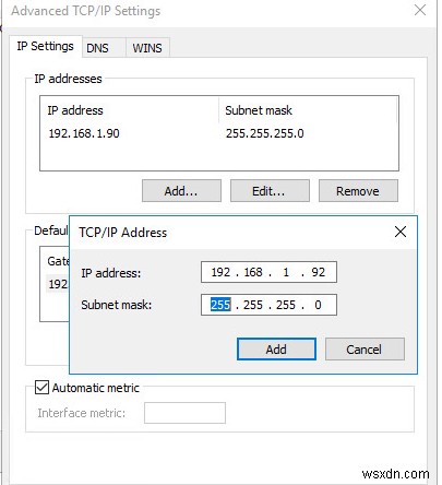 একটি একক NIC-কে একাধিক IP ঠিকানা (উপানাম) বরাদ্দ করুন 