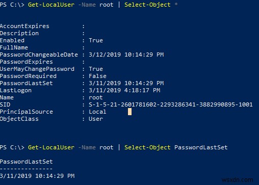 PowerShell এর মাধ্যমে স্থানীয় ব্যবহারকারী এবং গোষ্ঠী পরিচালনা করা 