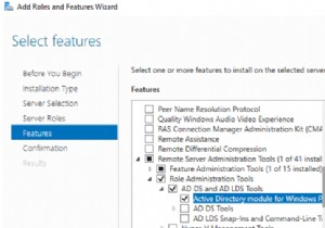 পাওয়ারশেল অ্যাক্টিভ ডিরেক্টরি মডিউল কীভাবে ইনস্টল এবং ব্যবহার করবেন? 