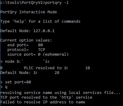 TCP/UDP ওপেন পোর্ট চেক করতে PortQry ব্যবহার করে (পোর্ট স্ক্যানার) 