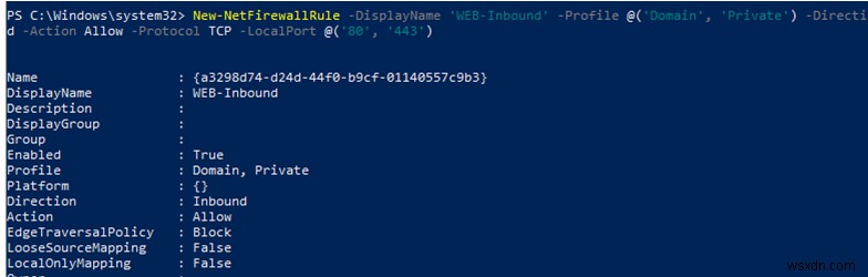 PowerShell দিয়ে উইন্ডোজ ফায়ারওয়াল নিয়ম কনফিগার করা 