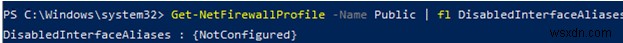 PowerShell দিয়ে উইন্ডোজ ফায়ারওয়াল নিয়ম কনফিগার করা 