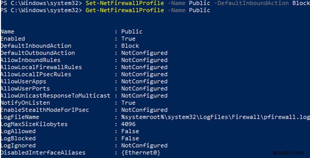 PowerShell দিয়ে উইন্ডোজ ফায়ারওয়াল নিয়ম কনফিগার করা 