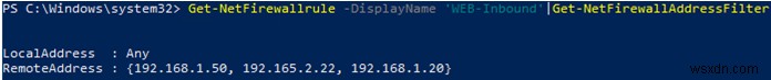 PowerShell দিয়ে উইন্ডোজ ফায়ারওয়াল নিয়ম কনফিগার করা 