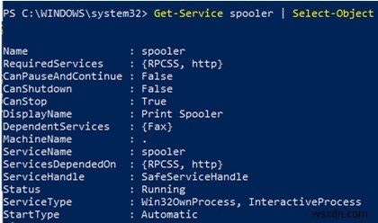 কিভাবে PowerShell দিয়ে উইন্ডোজ সার্ভিস ম্যানেজ করবেন? 