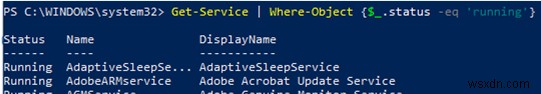 কিভাবে PowerShell দিয়ে উইন্ডোজ সার্ভিস ম্যানেজ করবেন? 