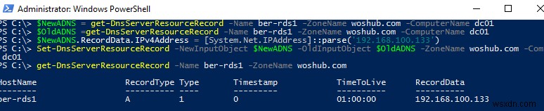 PowerShell দিয়ে DNS জোন এবং রেকর্ড তৈরি ও পরিচালনা করুন 