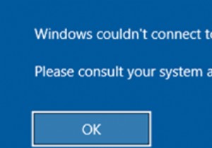 Windows GPSVC পরিষেবার সাথে সংযোগ করতে পারেনি৷ 