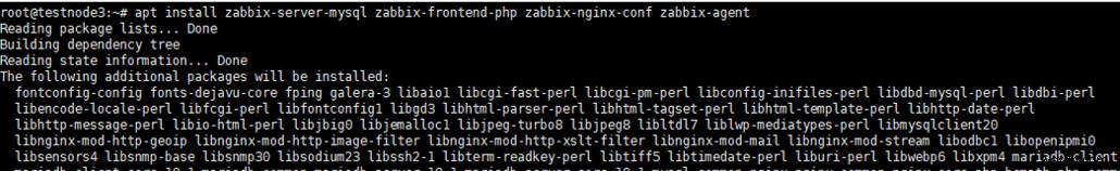 Zabbix ইনস্টলেশন এবং বেসিক কনফিগারেশন গাইড 