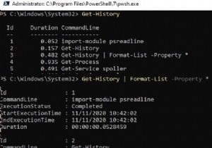 PowerShell কনসোলে পূর্ববর্তী কমান্ড ইতিহাস 