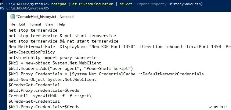 PowerShell কনসোলে পূর্ববর্তী কমান্ড ইতিহাস 