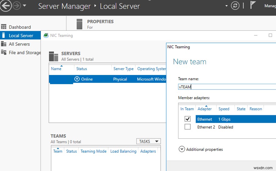 Windows 10/Windows Server 2016-এ VLAN ইন্টারফেস কনফিগার করা হচ্ছে 