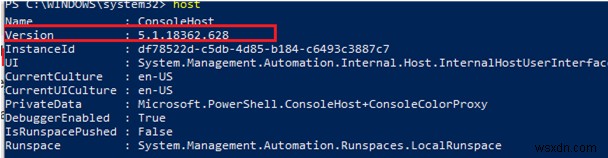 কিভাবে PowerShell সংস্করণ ইনস্টল করা আছে তা পরীক্ষা করবেন? 