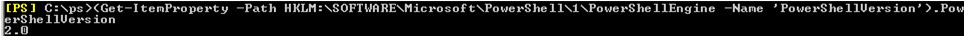 কিভাবে PowerShell সংস্করণ ইনস্টল করা আছে তা পরীক্ষা করবেন? 