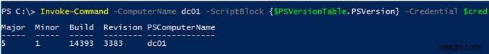 কিভাবে PowerShell সংস্করণ ইনস্টল করা আছে তা পরীক্ষা করবেন? 