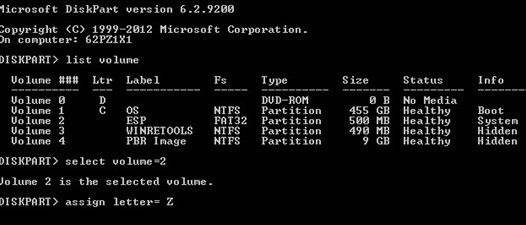 Windows 10-এ  Winload.efi অনুপস্থিত বা এতে ত্রুটি রয়েছে  ঠিক করা 