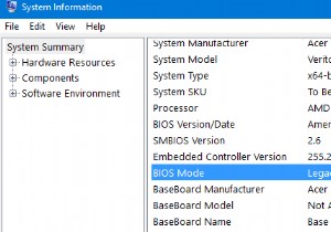 কিভাবে একটি নতুন হার্ড ড্রাইভে (HDD/SSD) উইন্ডোজ সরানো (ক্লোন)? 