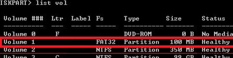 কিভাবে একটি নতুন হার্ড ড্রাইভে (HDD/SSD) উইন্ডোজ সরানো (ক্লোন)? 