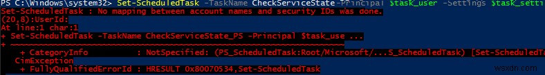 কিভাবে PowerShell দিয়ে নির্ধারিত কাজগুলি তৈরি ও পরিচালনা করবেন? 