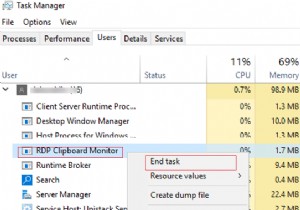 রিমোট ডেস্কটপ (RDP) ক্লিপবোর্ডের মাধ্যমে কপি এবং পেস্ট করা যাবে না 