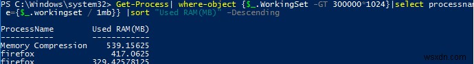 PowerShell দিয়ে উইন্ডোজ প্রসেস পরিচালনা করা 